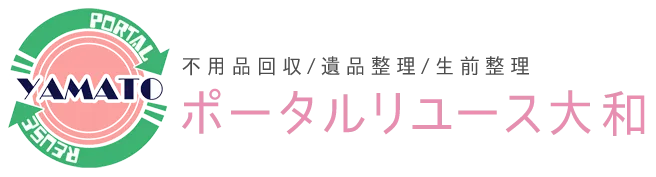事務機器回収で実現する快適オフィス環境作り