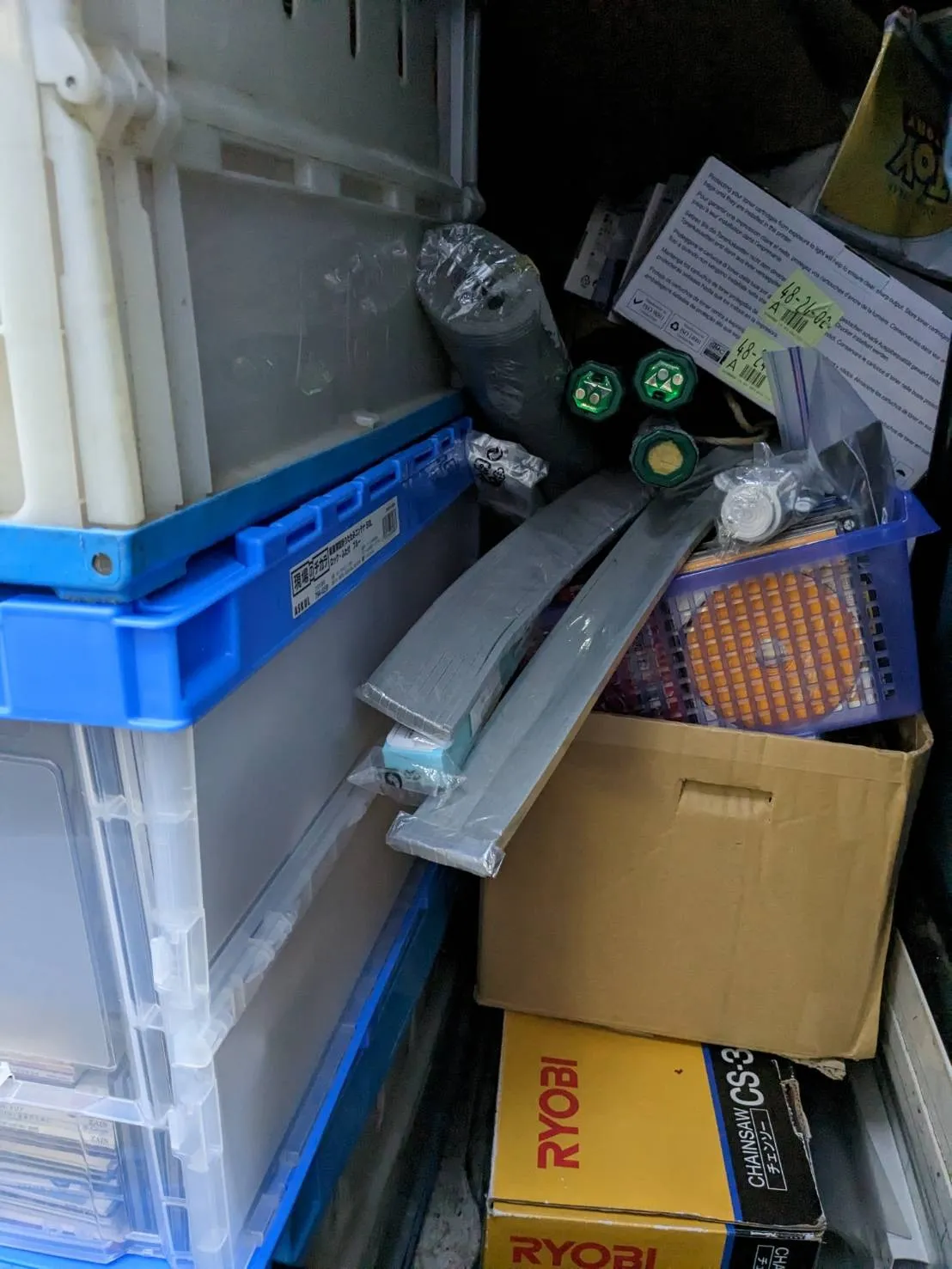 リサイクル品の買取